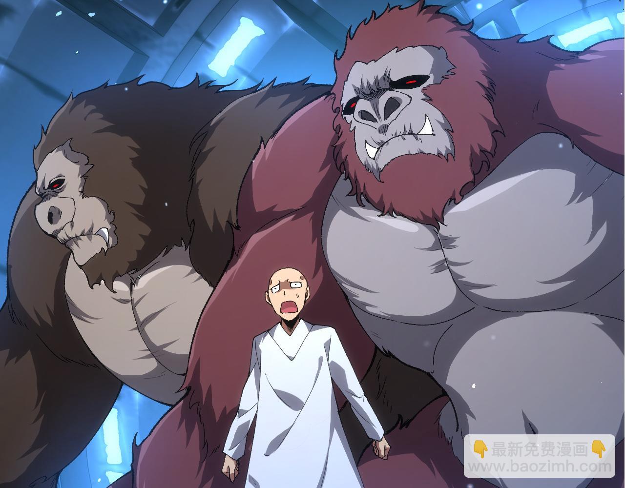 從大樹開始的進化 - 第327話 暴風的前夕(1/3) - 5