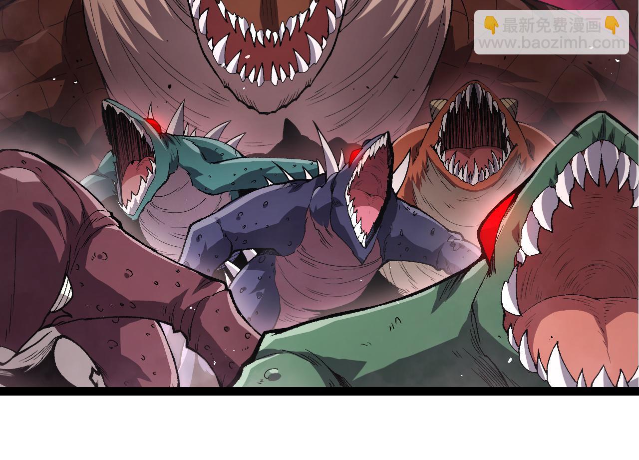 從大樹開始的進化 - 第327話 暴風的前夕(1/3) - 4