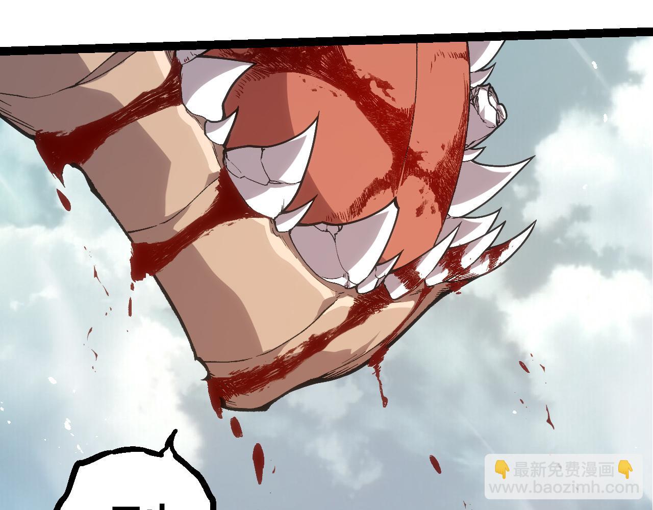 從大樹開始的進化 - 第327話 暴風的前夕(2/3) - 6