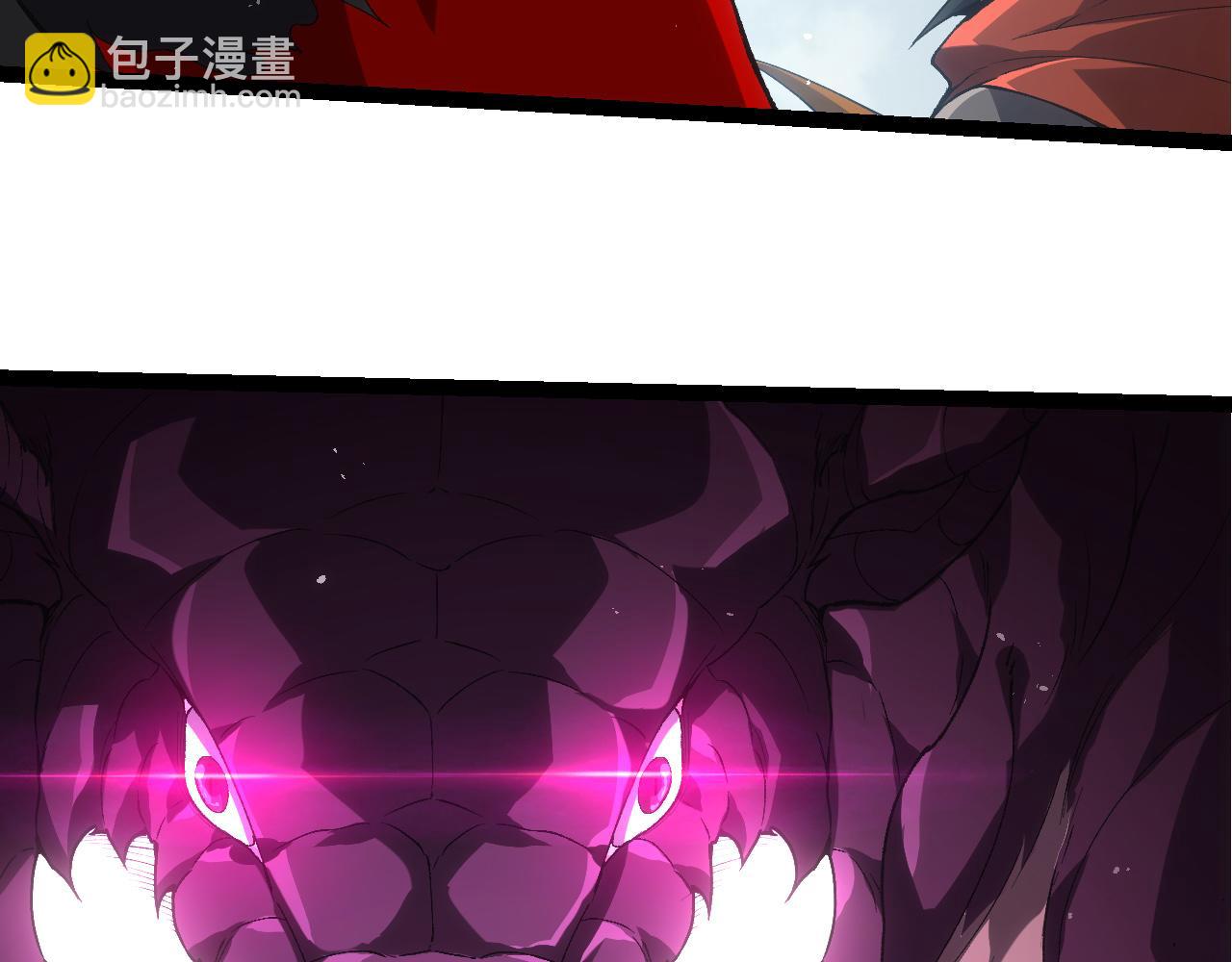 從大樹開始的進化 - 第327話 暴風的前夕(2/3) - 1