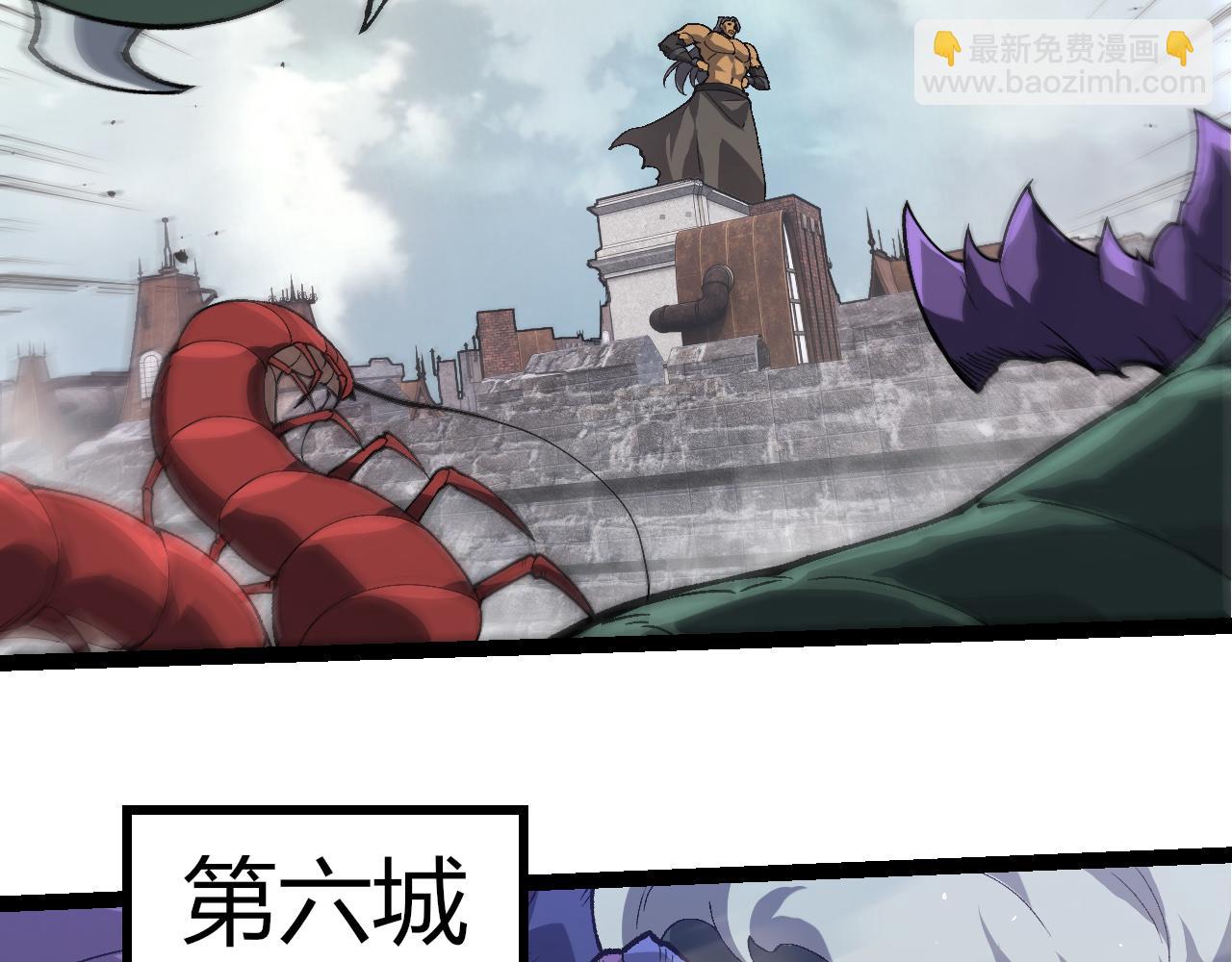 從大樹開始的進化 - 第327話 暴風的前夕(2/3) - 6