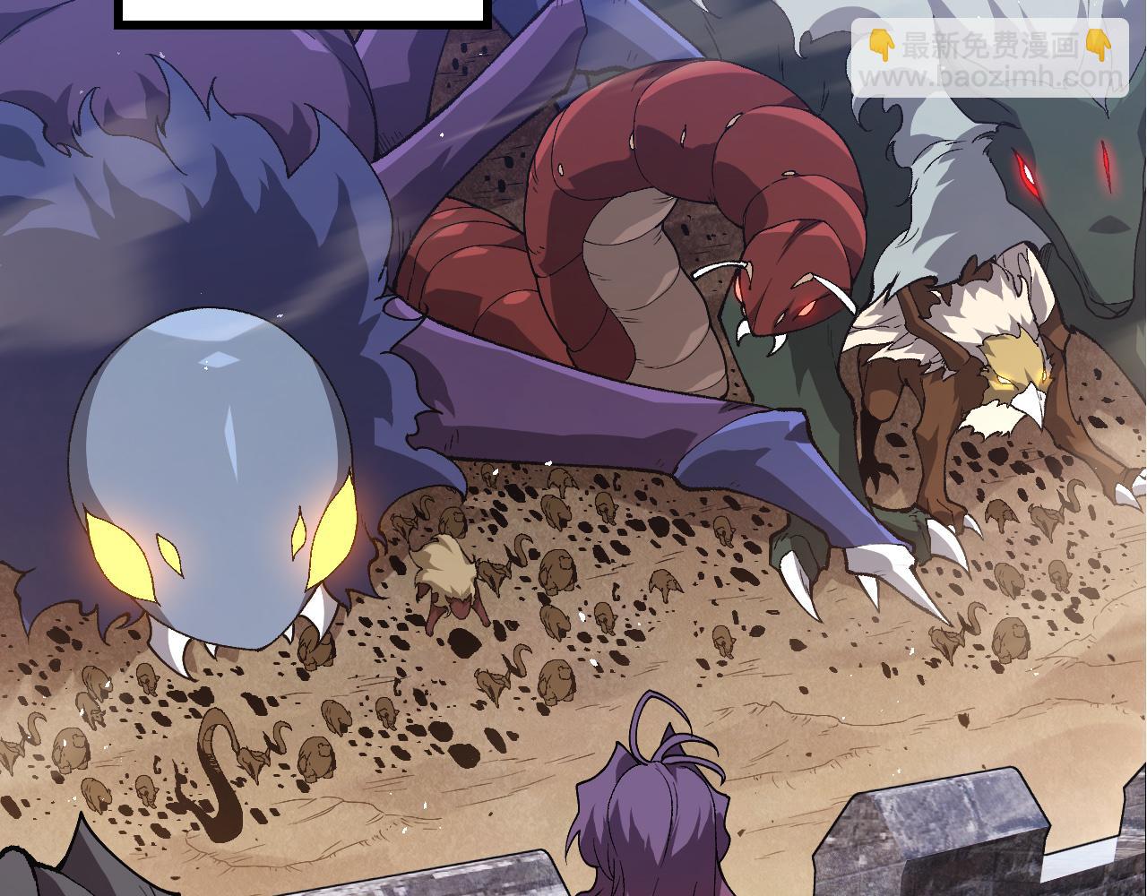 從大樹開始的進化 - 第327話 暴風的前夕(2/3) - 7