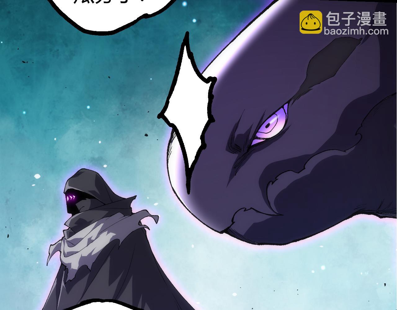 從大樹開始的進化 - 第327話 暴風的前夕(1/3) - 7