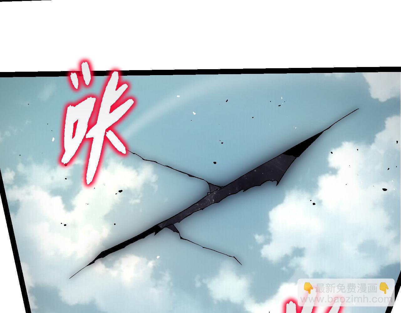 從大樹開始的進化 - 第327話 暴風的前夕(2/3) - 2