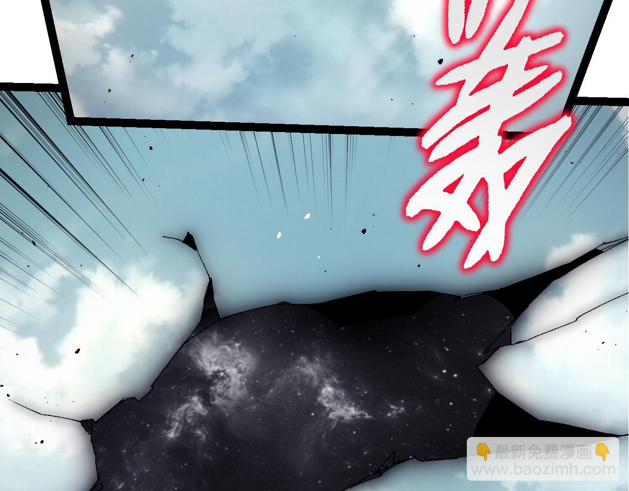 從大樹開始的進化 - 第327話 暴風的前夕(2/3) - 3