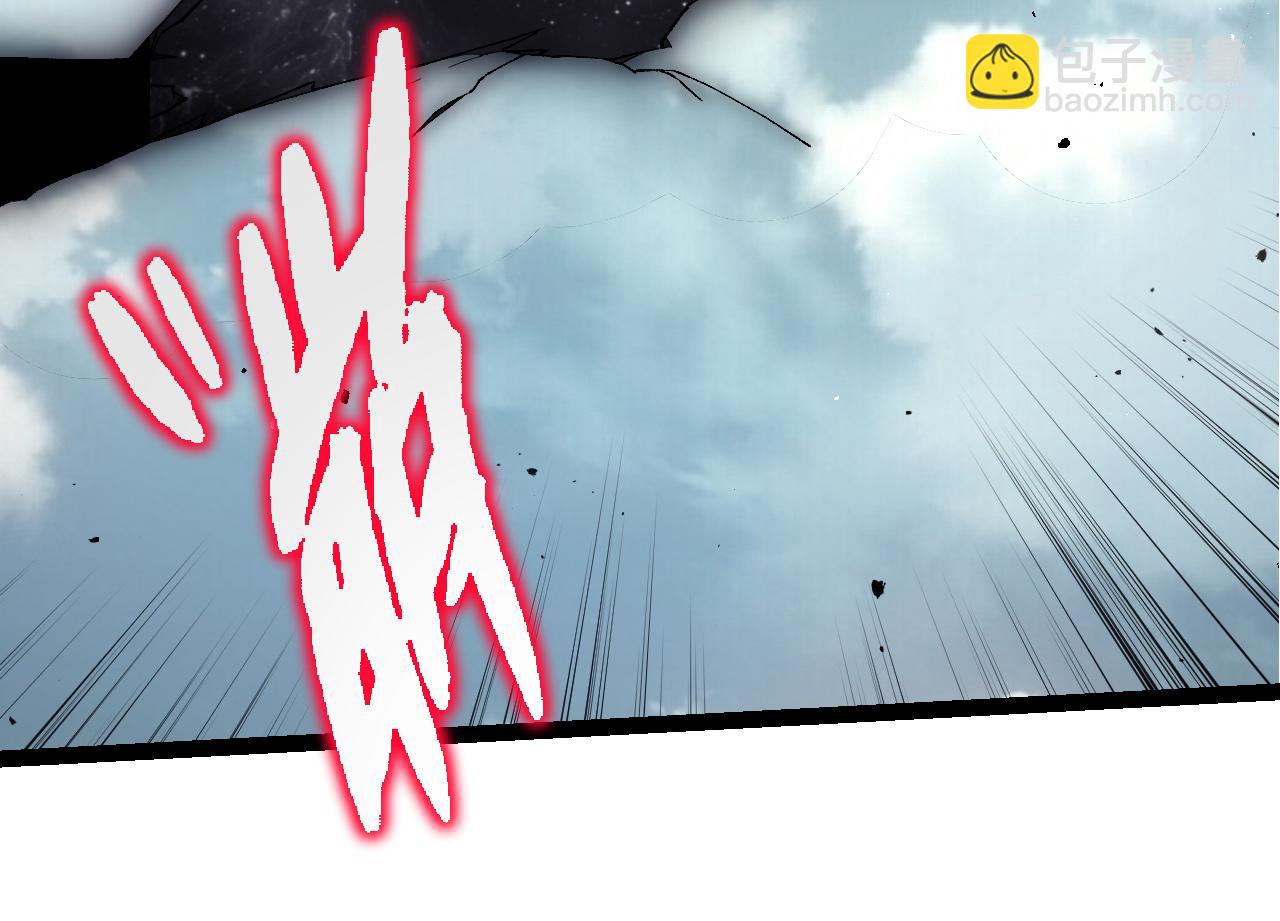 從大樹開始的進化 - 第327話 暴風的前夕(2/3) - 4