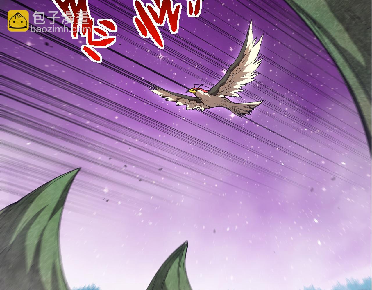 從大樹開始的進化 - 第327話 暴風的前夕(2/3) - 7