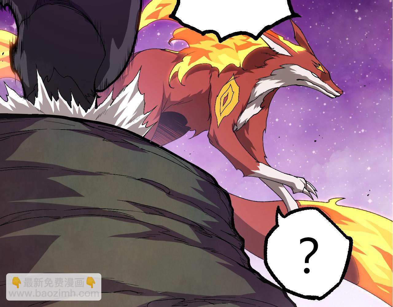 從大樹開始的進化 - 第327話 暴風的前夕(2/3) - 1