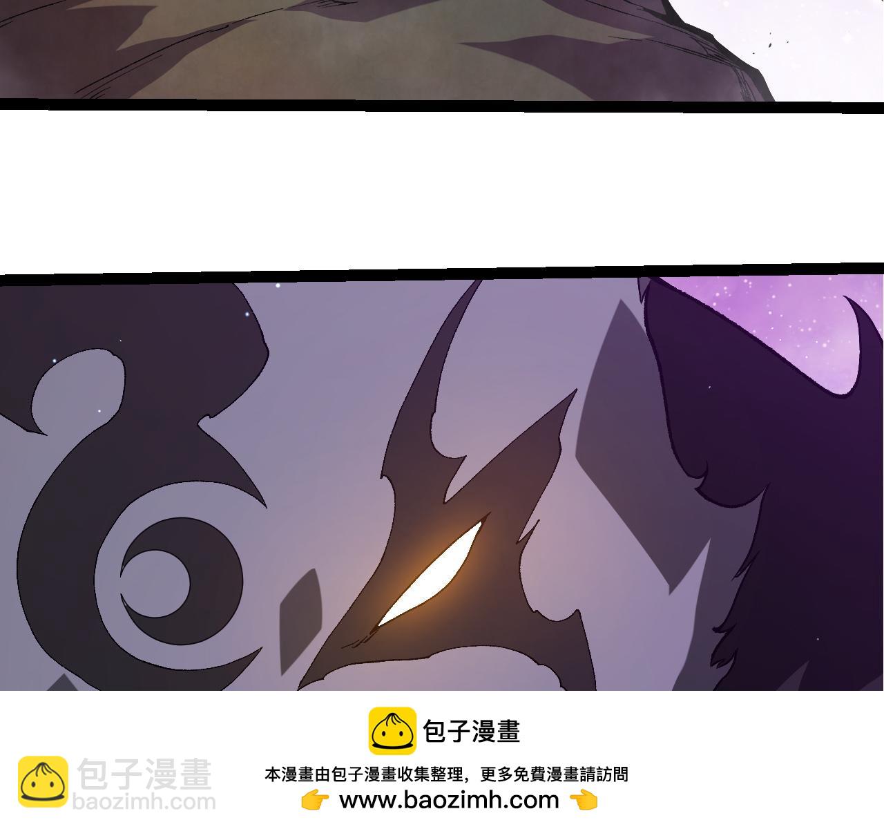 從大樹開始的進化 - 第327話 暴風的前夕(2/3) - 2