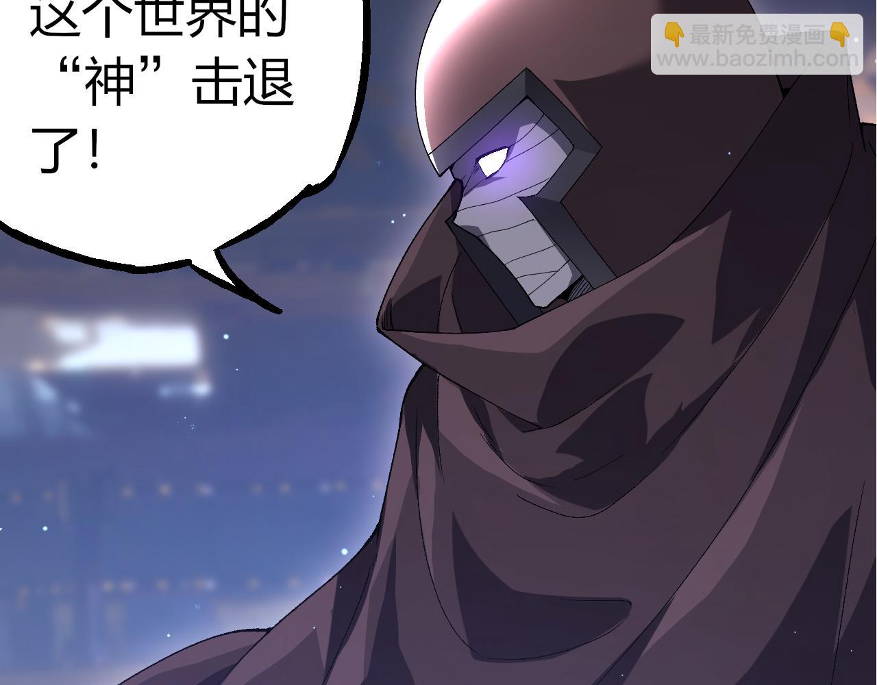 從大樹開始的進化 - 第327話 暴風的前夕(2/3) - 5