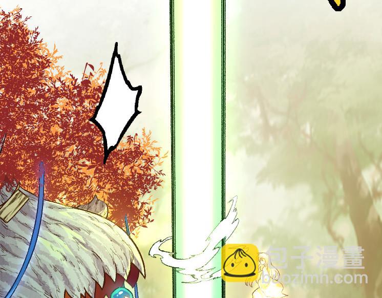 從大樹開始的進化 - 第36話 進階一階的巨鱷(3/4) - 5