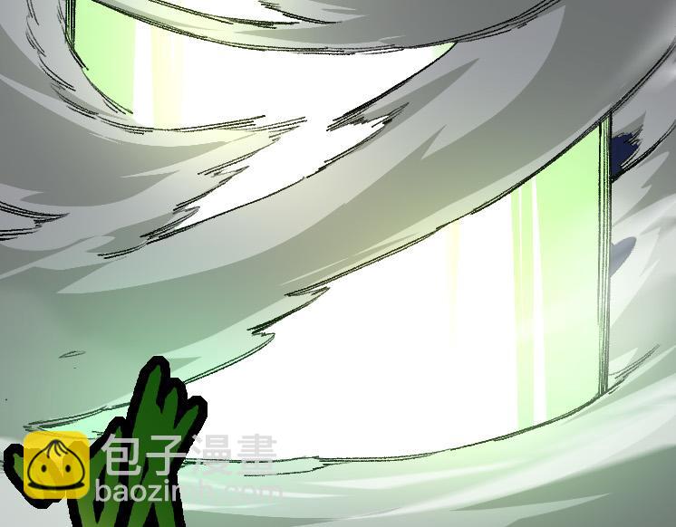 從大樹開始的進化 - 第36話 進階一階的巨鱷(3/4) - 7