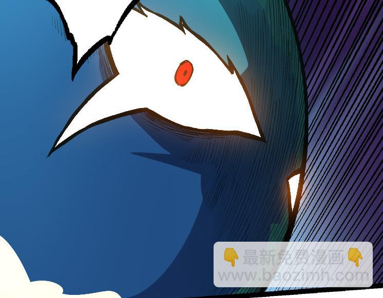 從大樹開始的進化 - 第36話 進階一階的巨鱷(3/4) - 7