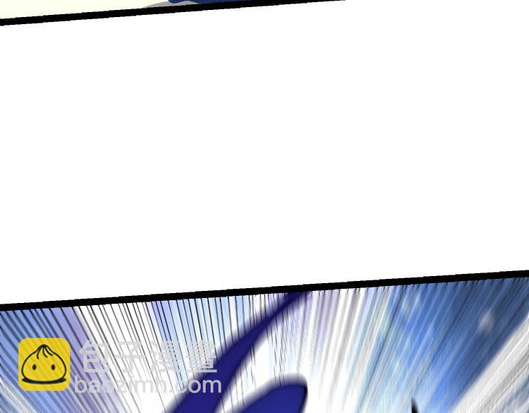 從大樹開始的進化 - 第36話 進階一階的巨鱷(3/4) - 8