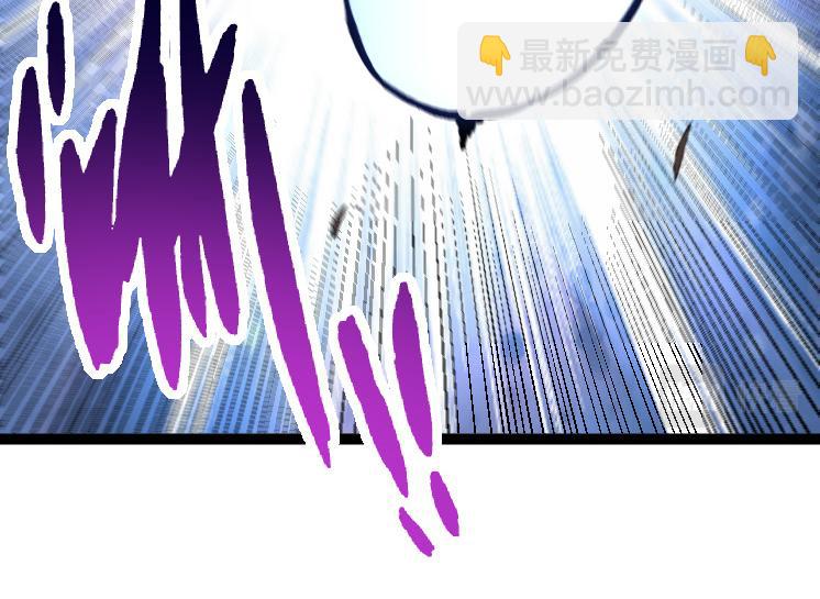 從大樹開始的進化 - 第36話 進階一階的巨鱷(3/4) - 2