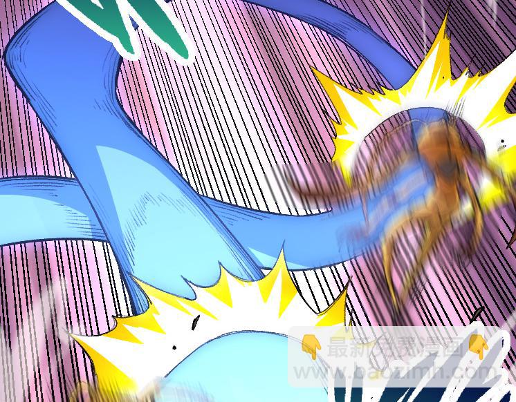 從大樹開始的進化 - 第36話 進階一階的巨鱷(3/4) - 6