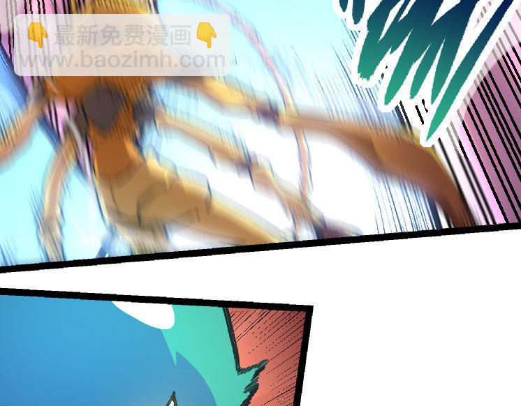 從大樹開始的進化 - 第36話 進階一階的巨鱷(3/4) - 7