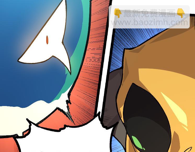 從大樹開始的進化 - 第36話 進階一階的巨鱷(3/4) - 8