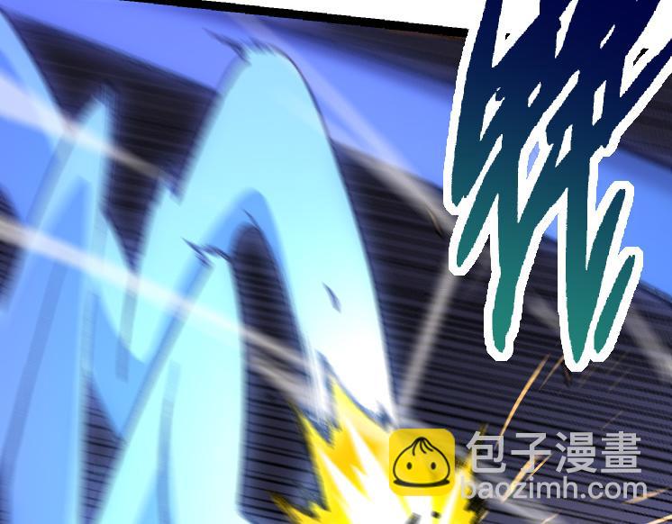 從大樹開始的進化 - 第36話 進階一階的巨鱷(3/4) - 2