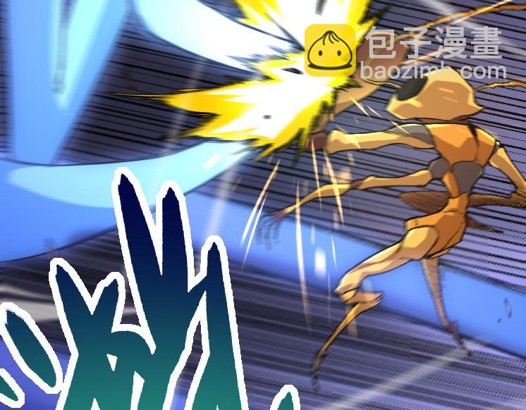 從大樹開始的進化 - 第36話 進階一階的巨鱷(3/4) - 3