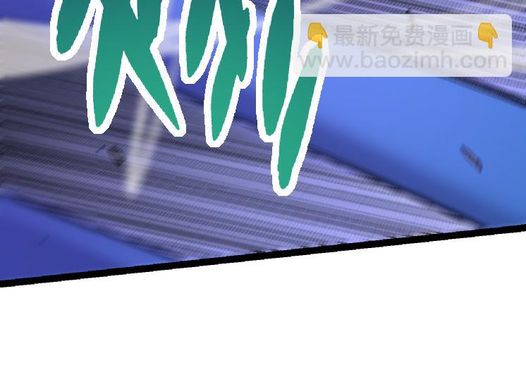 從大樹開始的進化 - 第36話 進階一階的巨鱷(3/4) - 4