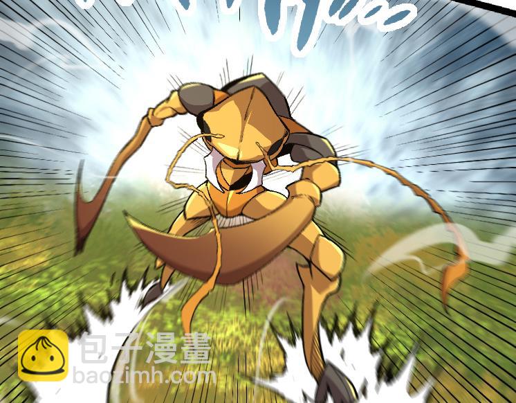 從大樹開始的進化 - 第36話 進階一階的巨鱷(3/4) - 7