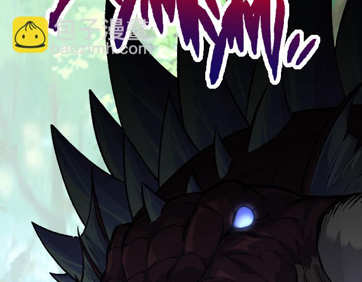 從大樹開始的進化 - 第36話 進階一階的巨鱷(4/4) - 5