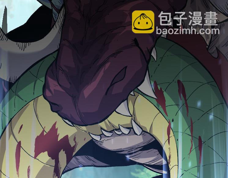 從大樹開始的進化 - 第36話 進階一階的巨鱷(4/4) - 6