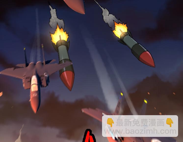 從大樹開始的進化 - 第36話 進階一階的巨鱷(1/4) - 8