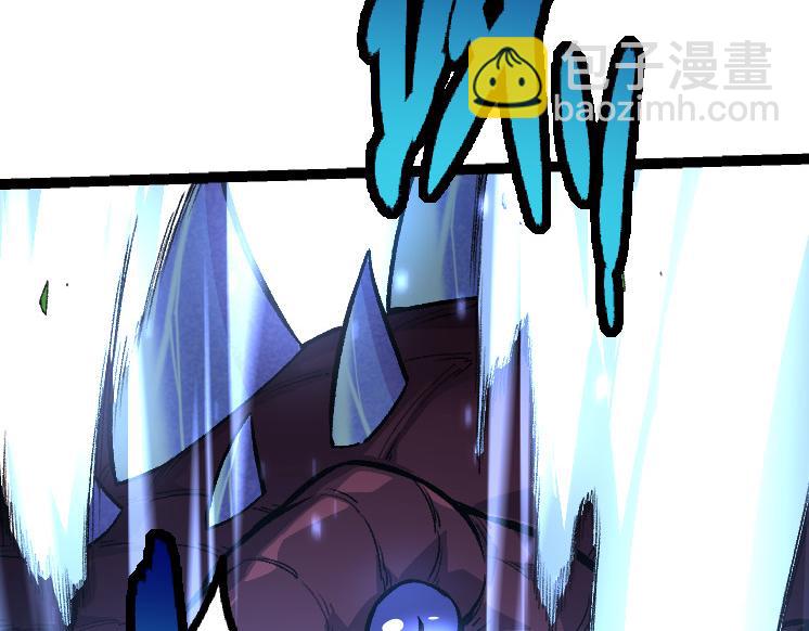 從大樹開始的進化 - 第36話 進階一階的巨鱷(4/4) - 2