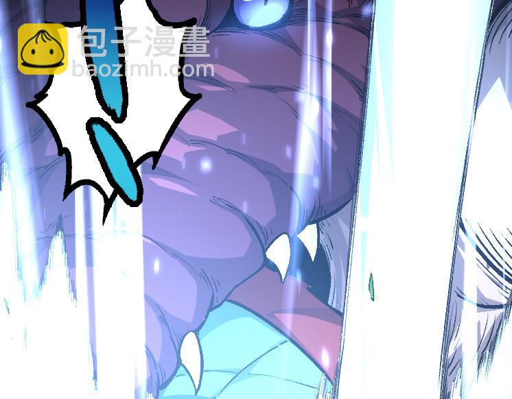 從大樹開始的進化 - 第36話 進階一階的巨鱷(4/4) - 3