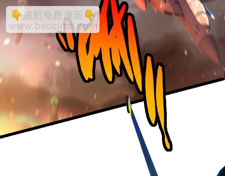 從大樹開始的進化 - 第36話 進階一階的巨鱷(1/4) - 1