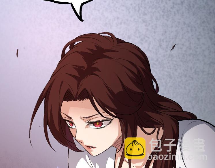 從大樹開始的進化 - 第36話 進階一階的巨鱷(4/4) - 2