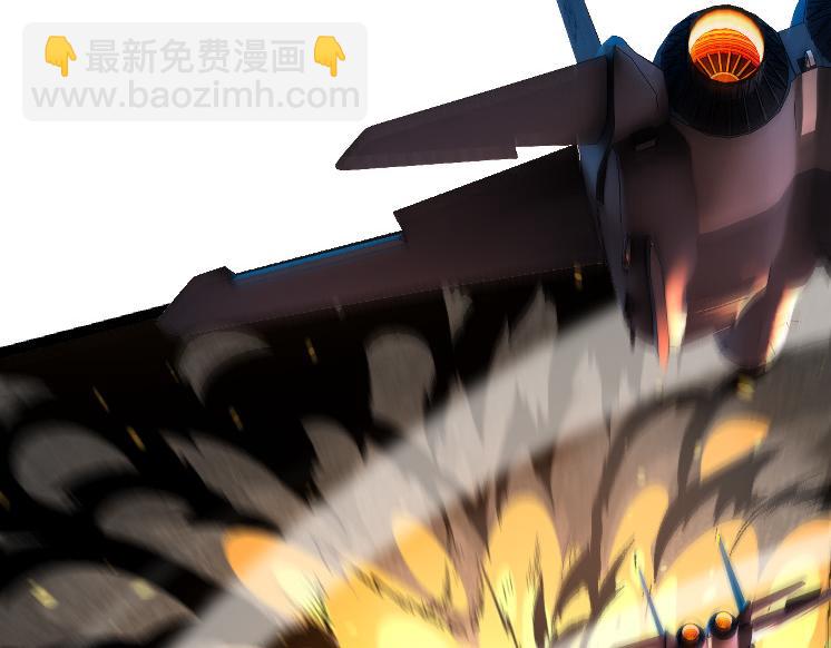 從大樹開始的進化 - 第36話 進階一階的巨鱷(1/4) - 2