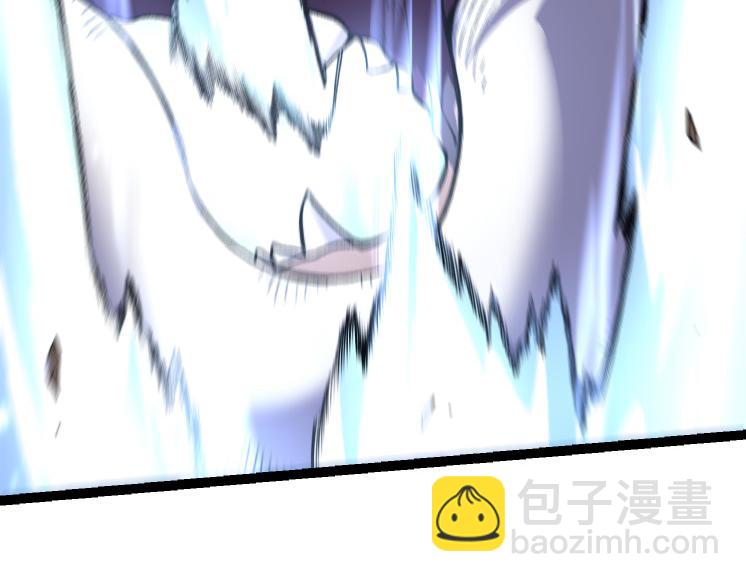 從大樹開始的進化 - 第36話 進階一階的巨鱷(4/4) - 6