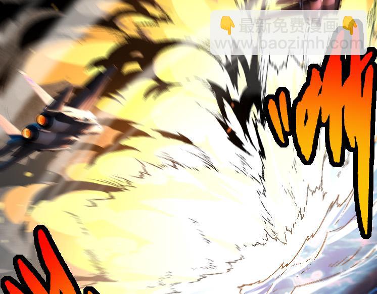 從大樹開始的進化 - 第36話 進階一階的巨鱷(1/4) - 3