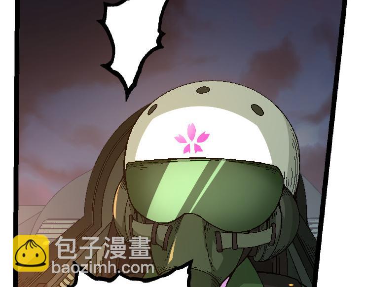 從大樹開始的進化 - 第36話 進階一階的巨鱷(1/4) - 5