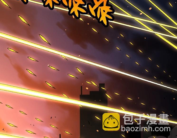 從大樹開始的進化 - 第36話 進階一階的巨鱷(1/4) - 2