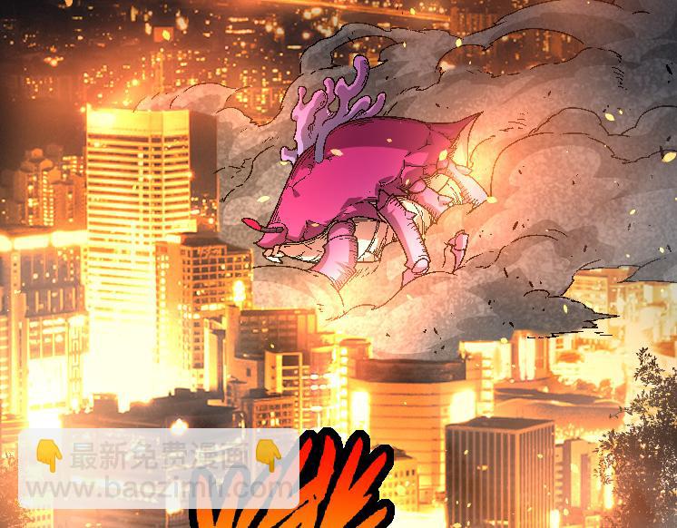 從大樹開始的進化 - 第36話 進階一階的巨鱷(1/4) - 4