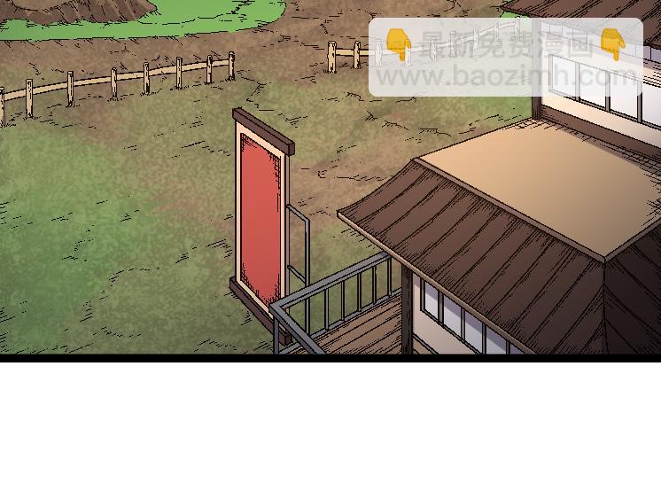 從大樹開始的進化 - 第36話 進階一階的巨鱷(1/4) - 4