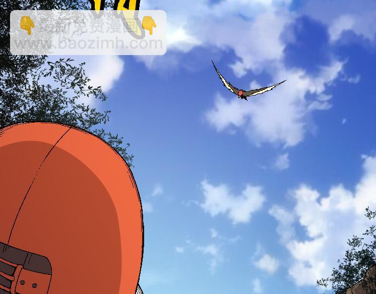 從大樹開始的進化 - 第36話 進階一階的巨鱷(1/4) - 8