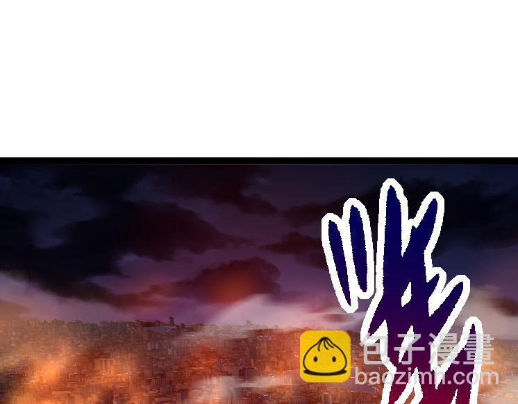 從大樹開始的進化 - 第36話 進階一階的巨鱷(1/4) - 5