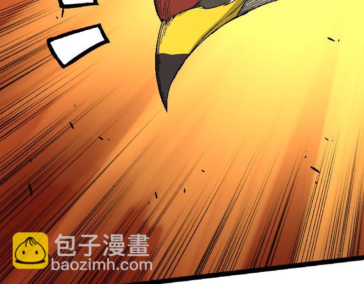 從大樹開始的進化 - 第36話 進階一階的巨鱷(2/4) - 5