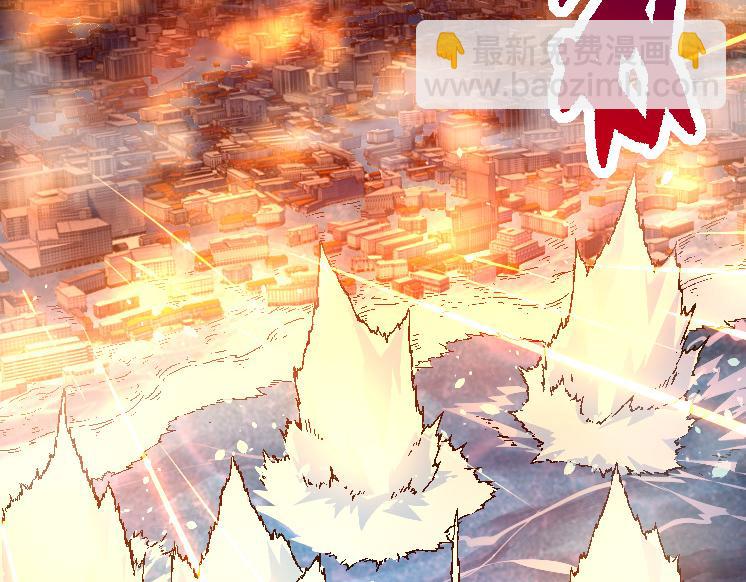 從大樹開始的進化 - 第36話 進階一階的巨鱷(1/4) - 6