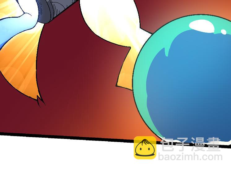 從大樹開始的進化 - 第36話 進階一階的巨鱷(2/4) - 2