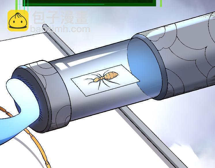 從大樹開始的進化 - 第36話 進階一階的巨鱷(2/4) - 6