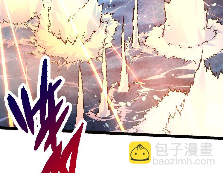 從大樹開始的進化 - 第36話 進階一階的巨鱷(1/4) - 7