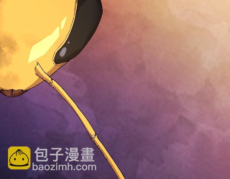 從大樹開始的進化 - 第36話 進階一階的巨鱷(2/4) - 4