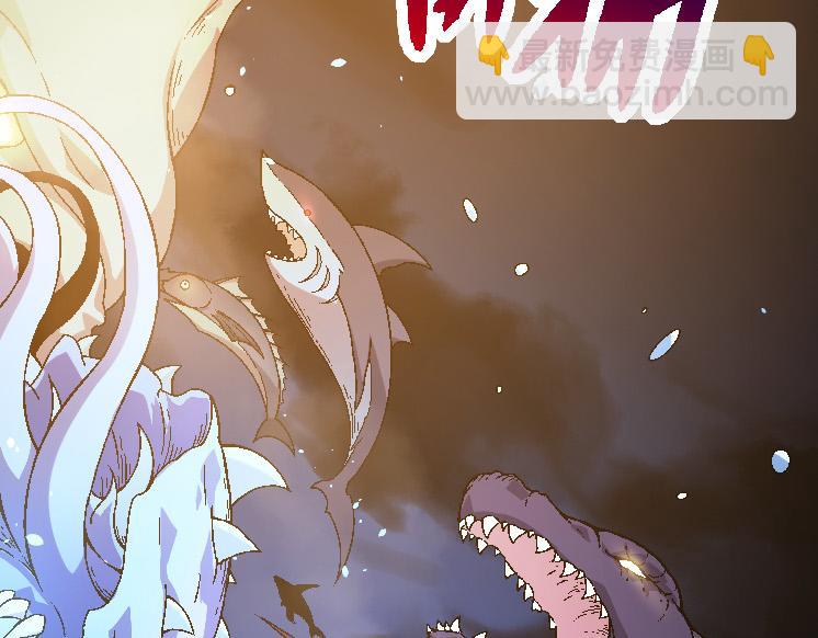 從大樹開始的進化 - 第36話 進階一階的巨鱷(1/4) - 1