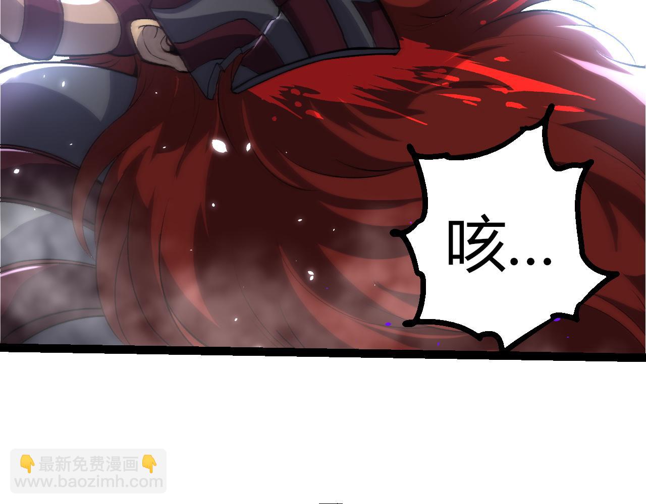 從大樹開始的進化 - 第329話 反擊的十大凶獸(3/3) - 3